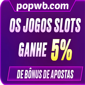 popwb.com Rebate